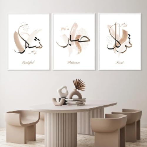CEVAN 3 Stück islamischen Kalligraphie-Tawakkul-Sabr-Shukr-Postern, Böhmen, abstraktes Leinwandgemälde, Wandkunstdruck, Bild, Wohnzimmer, Heimdekoration, ohne Rahmen von CEVAN