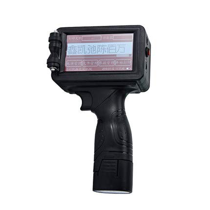 CGOLDENWALL Handheld HD Version Tintenstrahldrucker, Datumsanzeige, Codiermaschine, Tintenstrahldruck und kontinuierlicher Flussdruck, Doppelzweck-Drucker LED-Display für Markenzeichen, Logo, Grafik, Datumsanzeige CGOLDENWALL Handheld HD Version Tintenstrahldrucker, Datumsanzeige, Codiermaschine, Tintenstrahldruck und kontinuierlicher Flussdruck, Doppelzweck-Drucker LED-Display für Markenzeichen, Logo, Grafik, Datumsanzeige von CGOLDENWALL