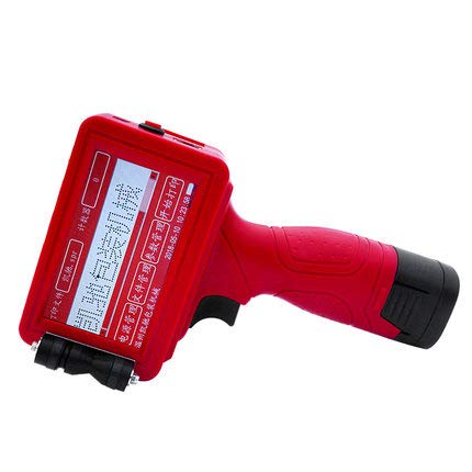 CGOLDENWALL Handheld Tintenstrahldrucker Tinte Datumsanzeige Codiermaschine Tintenstrahldruck und kontinuierlicher Fließdruck Doppelzweck-Drucker LED-Display für Markenzeichen, Logo, Grafik, Datumsanzeige CGOLDENWALL Handheld Tintenstrahldrucker Tinte Datumsanzeige Codiermaschine Tintenstrahldruck und kontinuierlicher Fließdruck Doppelzweck-Drucker LED-Display für Markenzeichen, Logo, Grafik, Datumsanzeige von CGOLDENWALL