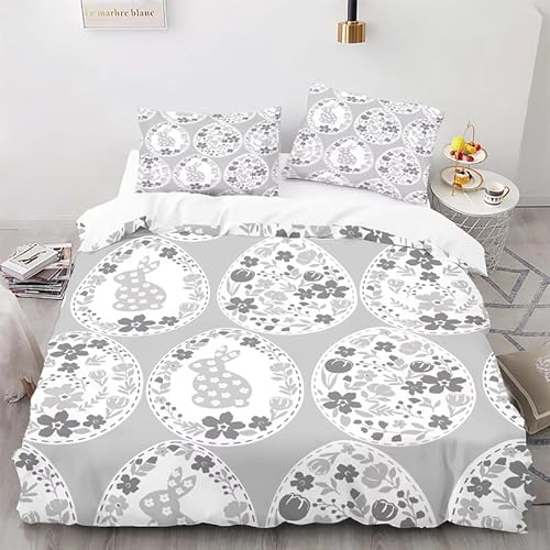 CHCHNXY BettwäSche 200x240,Muster 3D Print Musterdesign Bettwäsche-Set,100% Mikrofaser Bettwaren-Sets Weiche 1 Bettbezug Mit Reißverschluss Und 2 Kissenbezug 80x80cm von CHCHNXY