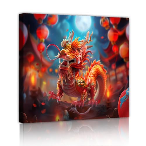 CHERHERART Chinesischer Drache Traditionelle Laterne Festival Leinwand Wandkunst Neujahr Asiatische Leinwand Poster Malerei für Wohnzimmer Büro Esszimmer 70x70cm Innenrahmen CHERHERART Chinesischer Drache Traditionelle Laterne Festival Leinwand Wandkunst Neujahr Asiatische Leinwand Poster Malerei für Wohnzimmer Büro Esszimmer 70x70cm Innenrahmen von CHERHERART