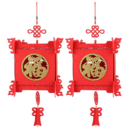 Sevenyou Chinesische Laterne, langlebige Dekoration Laterne, gefaltete hängende Quasten Festivals Dekoration für Partys Festivals von Qinlorgo