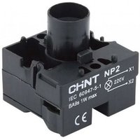 Lampenhalterung element Chint np2-ba9s 574212 -ba9s Lampenhalterung element Chint np2-ba9s 574212 -ba9s von CHINT