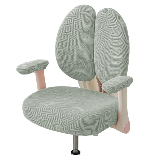 Elastisches Stuhlschoner-Set mit flüssigkeitsabweisenden Polyestergewebe-Sitzpolster und Rückenlehnenbezug für Büromöbel, wasserabweisender Stuhlbezug Elastisches Stuhlschoner-Set mit flüssigkeitsabweisenden Polyestergewebe-Sitzpolster und Rückenlehnenbezug für Büromöbel, wasserabweisender Stuhlbezug von CHIZISX