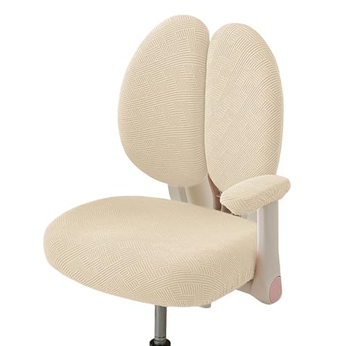 Elastisches Stuhlschoner-Set mit flüssigkeitsabweisenden Polyestergewebe-Sitzpolster und Rückenlehnenbezug für Büromöbel, wasserabweisender Stuhlbezug Elastisches Stuhlschoner-Set mit flüssigkeitsabweisenden Polyestergewebe-Sitzpolster und Rückenlehnenbezug für Büromöbel, wasserabweisender Stuhlbezug von CHIZISX