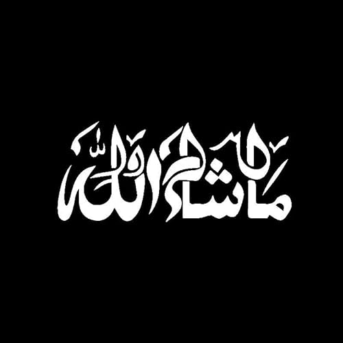 CHSLO Islamische Kunst Arabisch Dekoration Auto Aufkleber Automobile Außenzubehör Vinyl Aufkleber CHSLO Islamische Kunst Arabisch Dekoration Auto Aufkleber Automobile Außenzubehör Vinyl Aufkleber von CHSLO