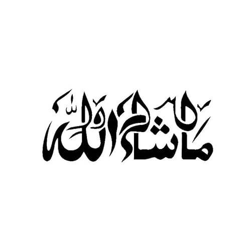 CHSLO Islamische Kunst Arabisch Dekoration Auto Aufkleber Automobile Außenzubehör Vinyl Aufkleber CHSLO Islamische Kunst Arabisch Dekoration Auto Aufkleber Automobile Außenzubehör Vinyl Aufkleber von CHSLO