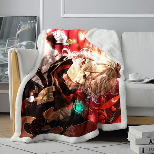 CHTLIFQ 3D Überwurfdecke Genshin Impact Kaedehara Kazuha Sherpa Fleecedecke Sofabett Vier Jahreszeiten Kinder Jungen Erwachsene 59 x 78,7 Zoll Sherpa (150 x 200 cm) von CHTLIFQ