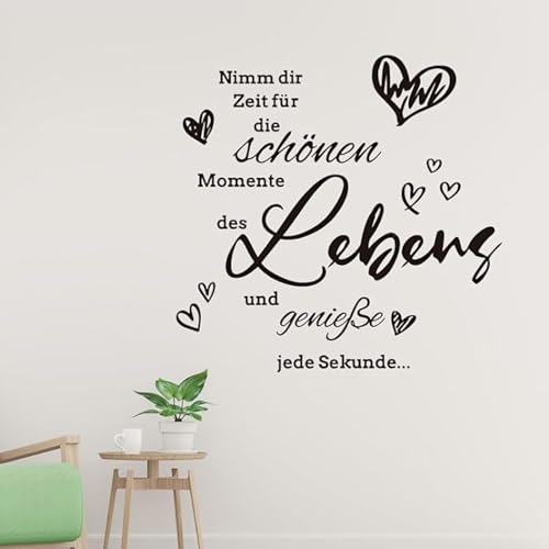Wand tattoo selbst klebend, Selbstklebende Wandtattoos mit Liebesmotiven, Ideal für Wohnzimmer, Küche und Für die flure, Einfach zu Befestigen, Schwarze Schrift von CJAPGJW