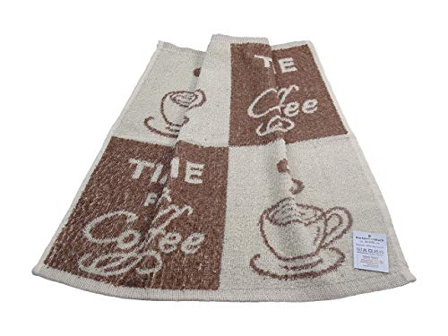 CKM Küchenhandtuch Frottier Baumwolle 45 x 45cm (CoffeeTime) von CKM