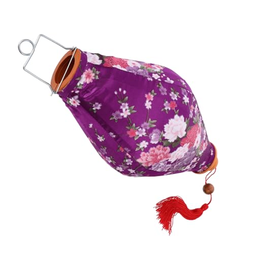 CLISPEED Blumenlaterne Seide Antike Hängelampe mit Floralen Mustern für Garten und Festdekoration für Feiern und Besondere Anlässe CLISPEED Blumenlaterne Seide Antike Hängelampe mit Floralen Mustern für Garten und Festdekoration für Feiern und Besondere Anlässe von CLISPEED