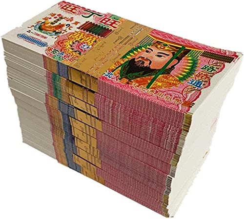 CMOLVUR Chinese Joss Paper Heaven, Joss Paper Money Hell Bank Money Sacrificial Offerings Strengthen Connection with Your Bring Good Fortune 2713cm CMOLVUR Chinese Joss Paper Heaven, Joss Paper Money Hell Bank Money Sacrificial Offerings Strengthen Connection with Your Bring Good Fortune 2713cm von CMOLVUR