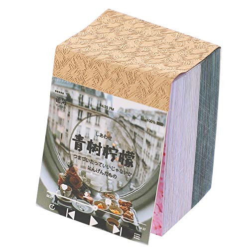 COHEALI 400 Blatt/Buch Scrapbook Papier Vintage Collage Retro Journaling Spezialpapier DIY Scrapbooking Dekoration COHEALI 400 Blatt/Buch Scrapbook Papier Vintage Collage Retro Journaling Spezialpapier DIY Scrapbooking Dekoration von COHEALI