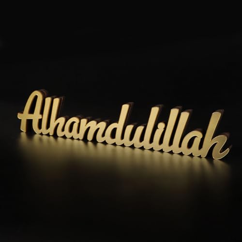 COLOFALLA Ramadan Tischdeko Gold Ramadan Geschenke Alhamdulillah Ramadan Deko Tisch Eid Mubarak Deko Aufsteller Ramadan Deko Holz Acryl Ramadan Eid Party Dekoration Islamische Muslim Deko (A) von COLOFALLA