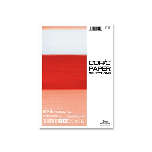Copic 26075306 Thick Marker Paper A4 20Bl von Copic