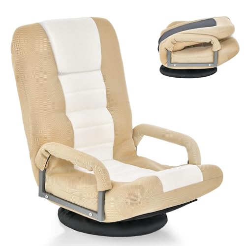 COSTWAY Bodenstuhl 360° drehbar, Bodensessel mit 6-Fach Verstellbarer Rückenlehne, Game Sessel gepolstert, Bodensofa Meditationsstuhl bis 140kg belastbar, Lazy Sofa (Beige) von COSTWAY