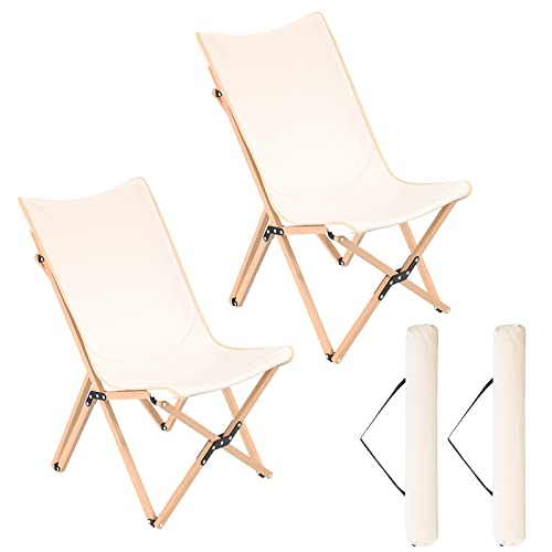 COSTWAY Liegestuhl 2er Set, Klappstuhl aus Bambus mit Seitentasche, Faltstuhl bis 150 kg belastbar, klappbarer Campingstuhl inkl. Tragetasche, Strandstuhl für Camping, Draußen und Drinnen COSTWAY Liegestuhl 2er Set, Klappstuhl aus Bambus mit Seitentasche, Faltstuhl bis 150 kg belastbar, klappbarer Campingstuhl inkl. Tragetasche, Strandstuhl für Camping, Draußen und Drinnen von COSTWAY
