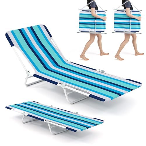 COSTWAY Strandliege klappbar leicht 2er Set, Sonnenliege mit verstellbarem Rücken- und Fußteil, tragbare Klappliege mit Tragegurt, Liegestuhl bis 150 kg belastbar für Strand, Garten, Terrasse COSTWAY Strandliege klappbar leicht 2er Set, Sonnenliege mit verstellbarem Rücken- und Fußteil, tragbare Klappliege mit Tragegurt, Liegestuhl bis 150 kg belastbar für Strand, Garten, Terrasse von COSTWAY