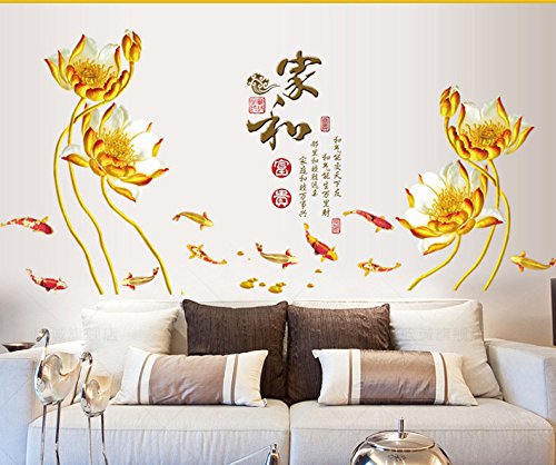 COVPAW® Wandtattoo Wandaufkleber XXL Lotus Gold Blumen Wandsticker Wandbild Bilder Wohnzimmer Schlafzimmer Deco von COVPAW