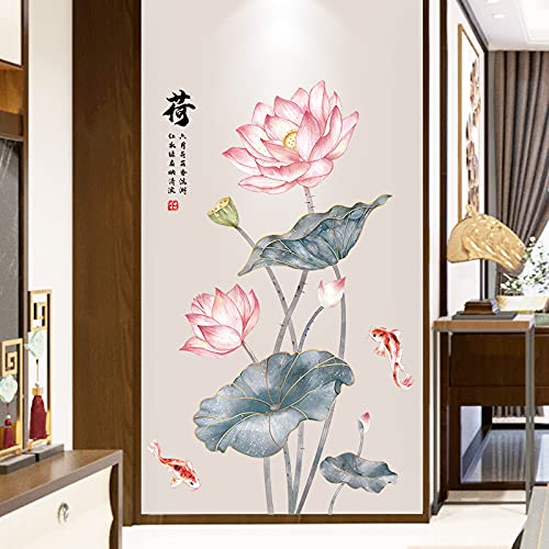 COVPAW® Wandtattoo Wandaufkleber XXL Lotus Rosa Pink Fisch Blumen Wandsticker Wandbild Bilder Wohnzimmer Schlafzimmer Deco von COVPAW