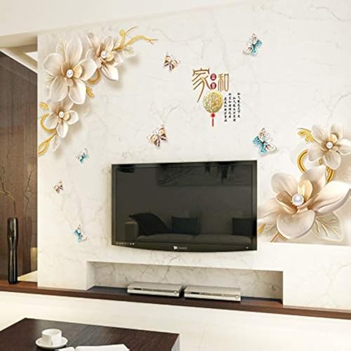 COVPAW® Wandtattoo Wandaufkleber XXL Pfingstrose Braun Peony Blumen Wandsticker Wandbild Bilder Wohnzimmer Schlafzimmer Deco von COVPAW