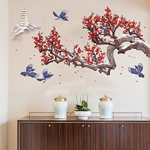 COVPAW® Wandtattoo Wandaufkleber XXL Pflaumenblüte Vogel Blumen Chinesisch Stil Malerei Vogel Wandsticker Wandbild Bilder Wohnzimmer Schlafzimmer Poster Mural Home Decor Dekor Wall Decal von COVPAW