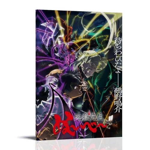 CPFSCWZP Leinwandposter, Motiv: Hell Teacher Jigoku Sensei Nube, beliebter Anime und wunderbarer Anime, Wandkunst, dekoratives Gemälde, Schlafzimmer, 50 x 75 cm, Rahmenstil von CPFSCWZP