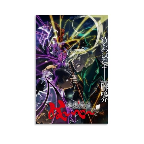 CPFSCWZP Leinwandposter, Motiv: Hell Teacher Jigoku Sensei Nube, beliebter Anime und wunderbarer Anime, Wandkunst, dekoratives Gemälde, Schlafzimmer, 60 x 90 cm, ungerahmter Stil CPFSCWZP Leinwandposter, Motiv: Hell Teacher Jigoku Sensei Nube, beliebter Anime und wunderbarer Anime, Wandkunst, dekoratives Gemälde, Schlafzimmer, 60 x 90 cm, ungerahmter Stil von CPFSCWZP