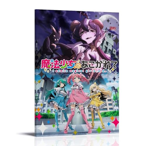 CPFSCWZP Leinwandposter "I Admire Magical Girls, And.. Beliebtes Anime- und Wunderbares Anime", Wandkunst, dekoratives Gemälde, Schlafzimmer, 50 x 75 cm, Rahmenstil von CPFSCWZP