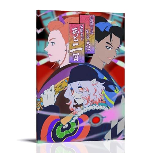 CPFSCWZP Mononoke The Movie The Ashes of Rage Beliebtes Anime-Poster auf Leinwand, Wandkunst, dekoratives Gemälde, Schlafzimmer, 60 x 90 cm, Rahmenstil von CPFSCWZP