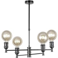 Deckenleuchte miyako Graphit 4 Lichter Cristalrecord 99-394-27-280 Deckenleuchte miyako Graphit 4 Lichter Cristalrecord 99-394-27-280 von CRISTALRECORD