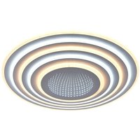 Cristalrecord - Smart Mei 3D Deckenleuchte 125W 3CCT dimmbar von CRISTALRECORD