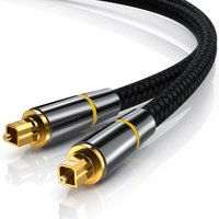 Csl-computer - csl Optisches-Kabel, s/pdif, Toslink, Metallstecker, Nylonmantel, Lichtwellenleiter, Audiokabel - 5m von CSL-COMPUTER
