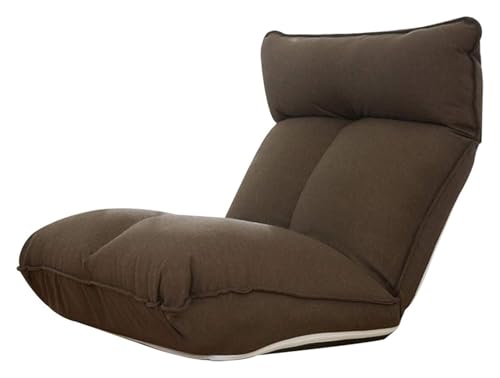 CSYQPDMBDL Bodenstuhl Faltbar, Bodenstuhl mit Verstellbarer, 5 Gänge frei einstellbar mit Rückenlehne Faltbarer Einzelbodenstuhl for Schlafzimmer Wohnzimmer(Brown) von CSYQPDMBDL