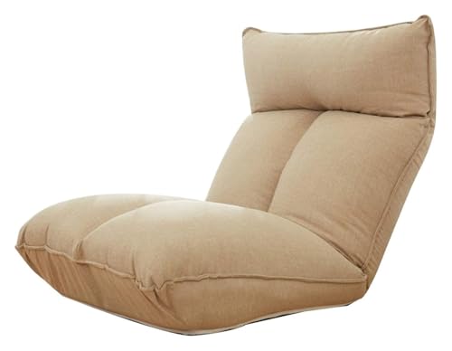 CSYQPDMBDL Bodenstuhl Faltbar, Bodenstuhl mit Verstellbarer, 5 Gänge frei einstellbar mit Rückenlehne Faltbarer Einzelbodenstuhl for Schlafzimmer Wohnzimmer(Khaki) von CSYQPDMBDL