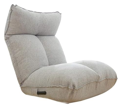 CSYQPDMBDL Bodenstuhl Faltbar, Bodenstuhl mit Verstellbarer, Faltbarer einzelner Bodenstuhl 14 Gänge justierbarer Meditationsstuhl mit Rückenlehne(Light Gray) von CSYQPDMBDL