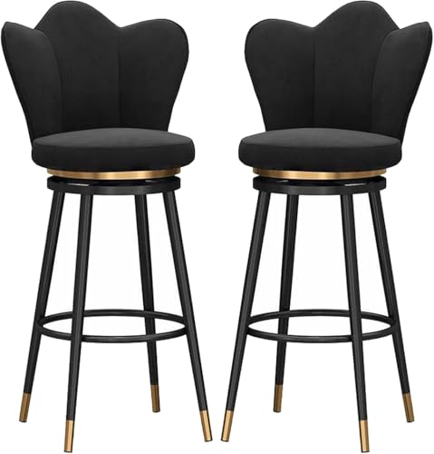 CSYQPDMBDL Esszimmerstühle, Esszimmerstuhl, Esszimmerstühle 2er Set, Geschwungene Rückenlehne mit Metallbeinen for Wohnzimmer, Partyraum(Black,Sitting Height 75cm) von CSYQPDMBDL