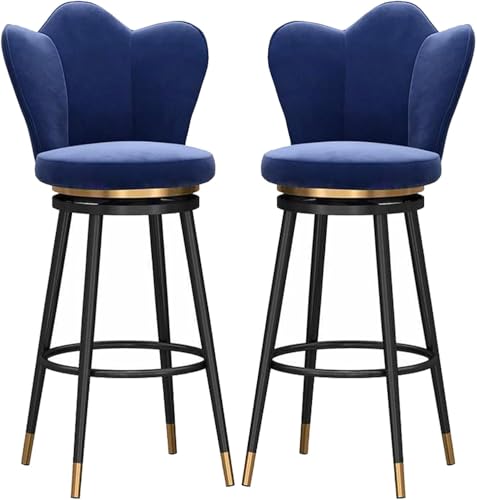 CSYQPDMBDL Esszimmerstühle, Esszimmerstuhl, Esszimmerstühle 2er Set, Geschwungene Rückenlehne mit Metallbeinen for Wohnzimmer, Partyraum(Blue,Sitting Height 65cm) von CSYQPDMBDL
