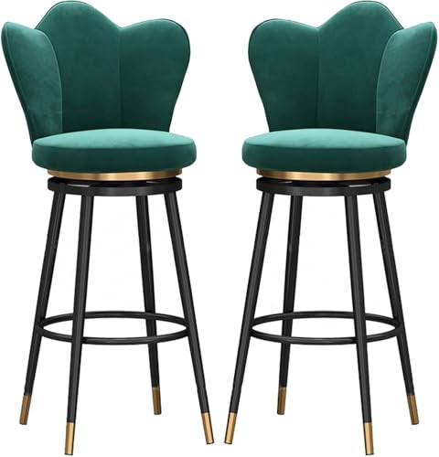 CSYQPDMBDL Esszimmerstühle, Esszimmerstuhl, Esszimmerstühle 2er Set, Geschwungene Rückenlehne mit Metallbeinen for Wohnzimmer, Partyraum(Green,Sitting Height 75cm) von CSYQPDMBDL