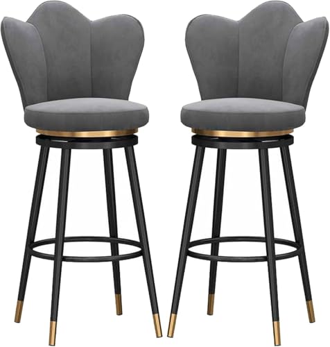 CSYQPDMBDL Esszimmerstühle, Esszimmerstuhl, Esszimmerstühle 2er Set, Geschwungene Rückenlehne mit Metallbeinen for Wohnzimmer, Partyraum(Grey,Sitting Height 75cm) von CSYQPDMBDL