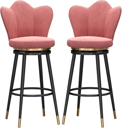 CSYQPDMBDL Esszimmerstühle, Esszimmerstuhl, Esszimmerstühle 2er Set, Geschwungene Rückenlehne mit Metallbeinen for Wohnzimmer, Partyraum(Pink,Sitting Height 75cm) von CSYQPDMBDL