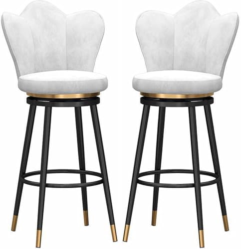 CSYQPDMBDL Esszimmerstühle, Esszimmerstuhl, Esszimmerstühle 2er Set, Geschwungene Rückenlehne mit Metallbeinen for Wohnzimmer, Partyraum(White,Sitting Height 65cm) von CSYQPDMBDL