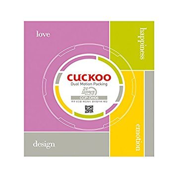 Cuckoo Dual Motion Rubber Pressure Cover Packing | CCP-DH06 by Cuckoo von CUCKOO