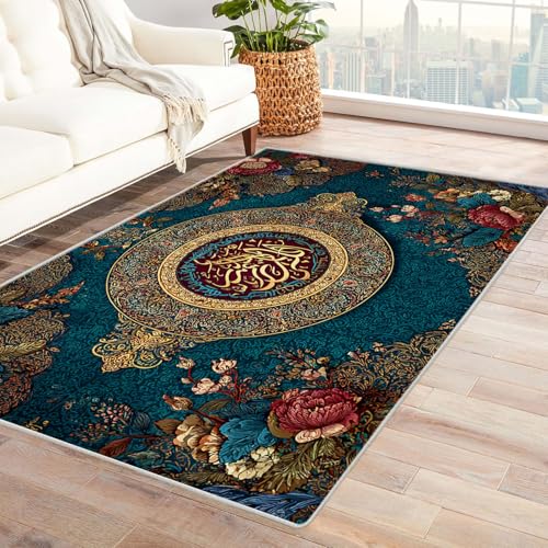 CUDAOO Bedruckter Innen-/Außenteppich Schriftornament Tepich Moderne Wohnzimmer Vintage Schlafzimmer(Deine Farben)-60x90cm von CUDAOO