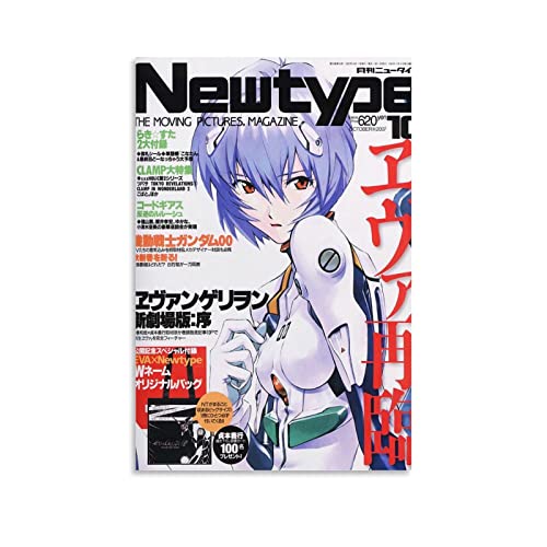 Evangelion Rei Ayanami, japanisches Anime-Poster, Heimdekoration, Wanddekoration, Geschenk, Leinwand, Wandkunst, Schlafzimmer, 20 x 30 cm von CUQ