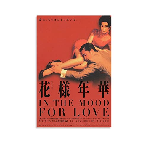 Filmposter "In The Mood for Love" auf Leinwand, Wanddekoration, modernes Familien-Schlafzimmer, Dekor, Poster, 30 x 45 cm von CUQ