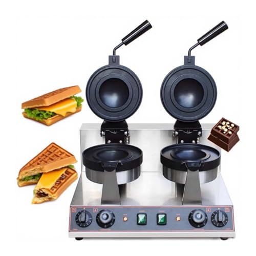 CUTANGELAR UFO-Eiscreme-Burger-Waffeleisen für den gewerblichen Gebrauch: Elektrische Waffeltüte, Burger-Waffeleisen, für den privaten und gewerblichen Gebrauch.(Double Head) von CUTANGELAR
