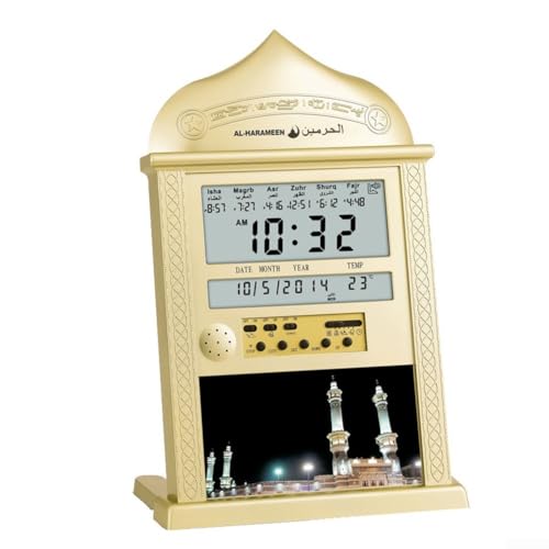 CWOQOCW Azan Kalender Gebetsuhr Temperaturanzeige Schlummerfunktion Ramadan (Gold) von CWOQOCW