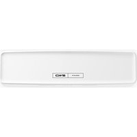 CWS - PureLine AirBar Raumduftspender mit Schloss, HxBxT 98x352x93mm, Weiß von CWS