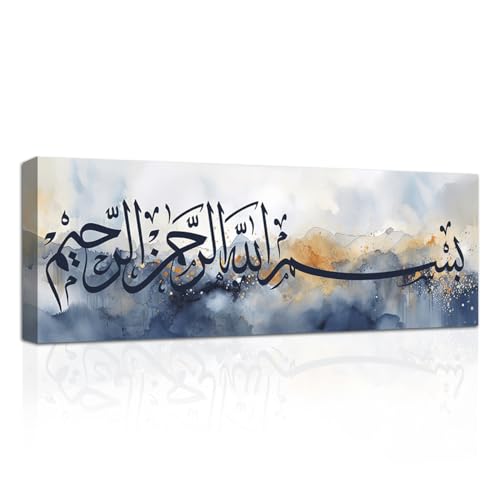 CXHOSTENT Bismillah Leinwand-Wandbilder islamische Kunstdrucke arabische Kalligraphie Koran Leinwandbild muslimisches Poster für Heimdekoration (B, 20.00 x 60.00 cms) von CXHOSTENT